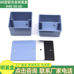 86H50�X�Ͻ����b�Ӿ��� �X�Ͻ�׺����� �X���Ї������b�׺�86H40