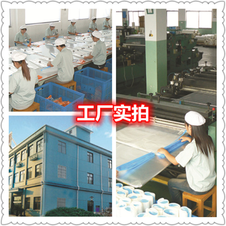 9309848311_182200224_副本