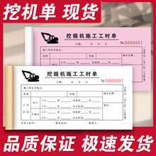 �ھ�C�������r̨�ພ�C�ζ����Cе���U��܇Ӌ�r�����l