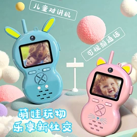 遥控飞机;遥控车;电子玩具