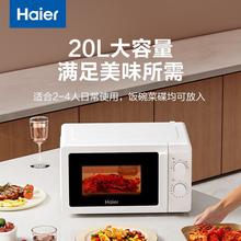 ����΢���t����ÏN�l�๦���D�P����С����Ş����Xʽ����Ҋ���D