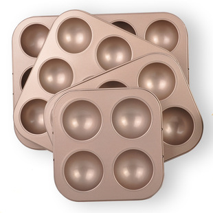 Pork Floss Beckham Non-stick Semi-round Ball Cake Baking Pan 4-12 Tuhao Golden Carbon Steel Oven Baking Pan Household