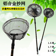 ���W�S�����l�X�Ͻ𻨗U���W1.5-2.4���W��s�U��ទ�����Ʒើ�
