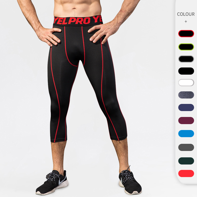 Men's Pro Cropped Pants Fitness Running Training Tights Quick-Drying Sweat-Wicking Breathable Stretch 7-Point Pants 1051 Men's Pro Cropped Pants Fitness Running Training Tights Quick-Drying Sweat-Wicking Breathable Stretch 7-Point Pants 1051
