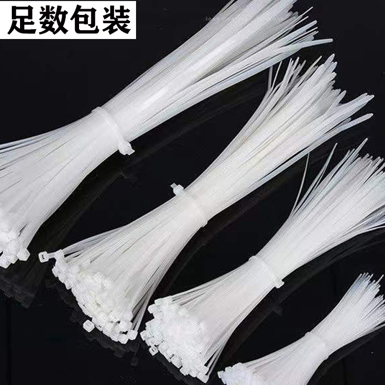 Cross-border dedicado resistente al frío negro de la atadura de cables de nylon 2,5*200*3,6 de plástico de la atadura de cables blanco de cierre automático de la atadura de cables