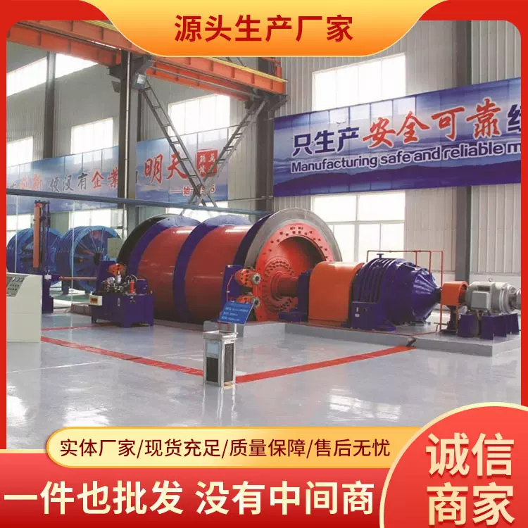 矿用提升绞车ZT15现货充足原厂速发操作简便提升绞车大量批发