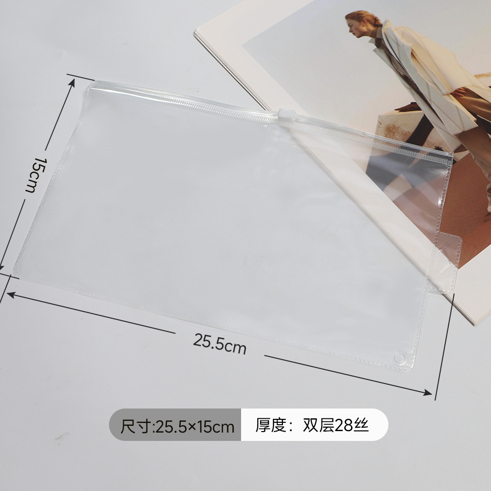 PVC 지퍼백*28c 양면 투명*25.5*15cm