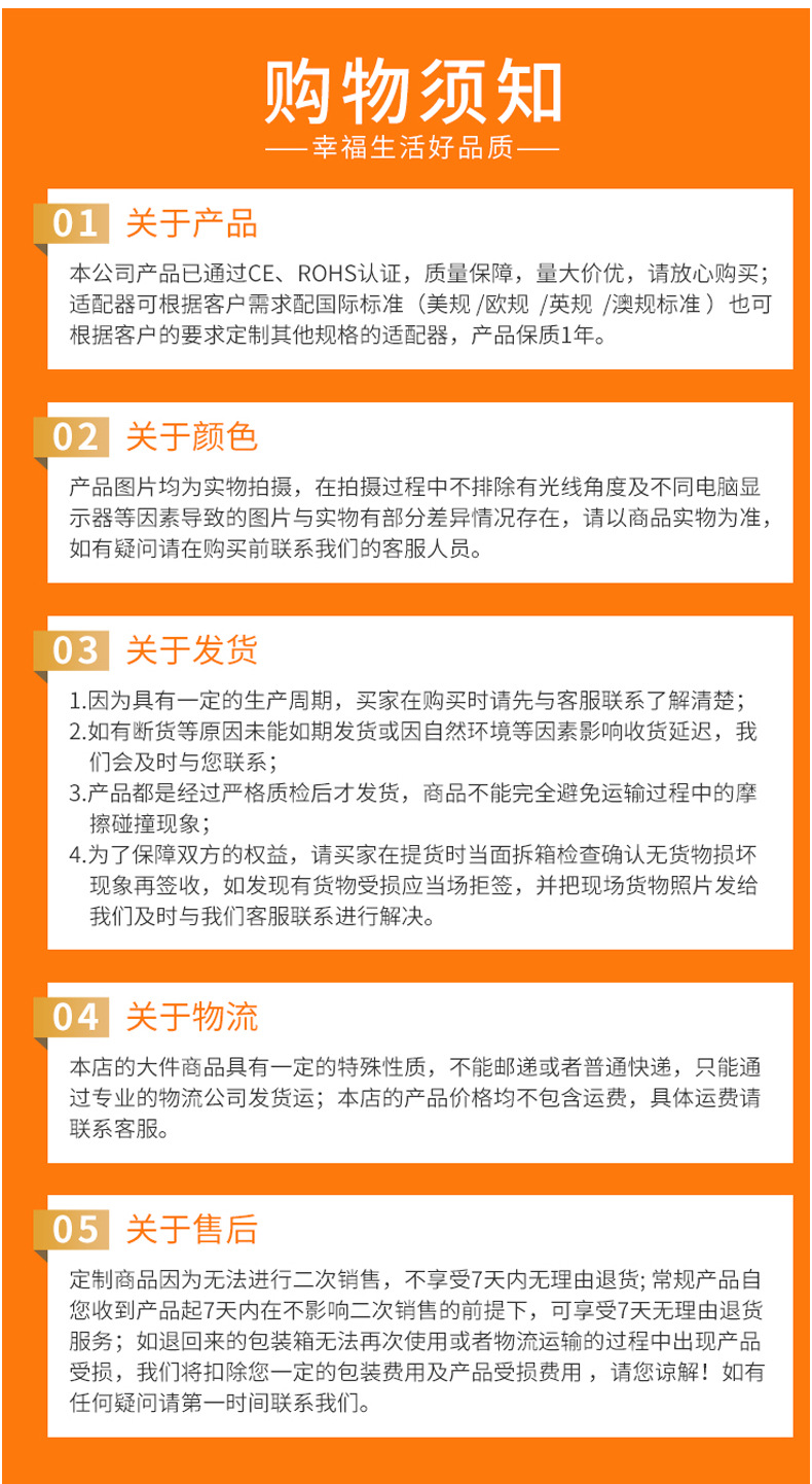 D-_吴平香_5月第三周详情_水滴灯_水滴灯_16