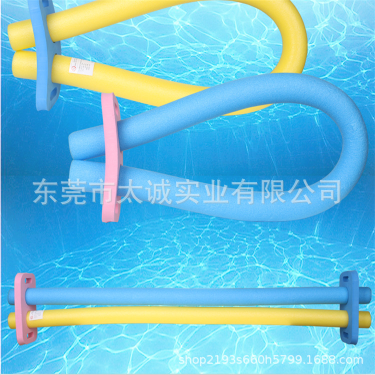 供应EPE珍珠棉棒游泳辅助彩色浮力棍水上运动救生管漂浮泡沫圆棒