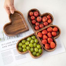糖果实木托盘可堆叠干果盒坚果盘创意胡桃木托盘爱心形糖果盒整木
