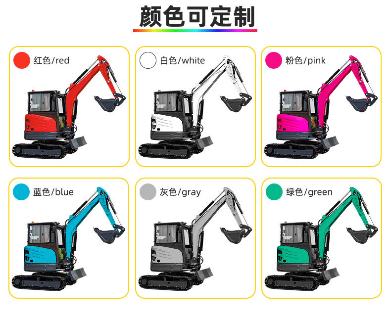 详情页中文海拓_05