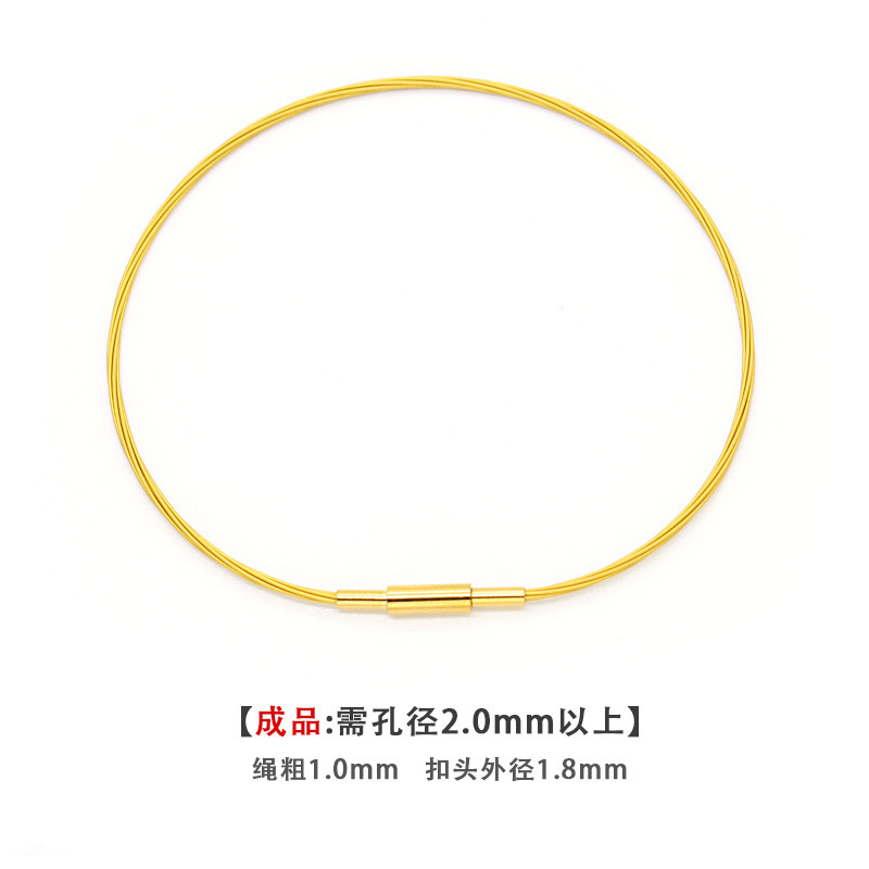 Ultra-Fine 1.0mm Gold Steel Wire Bracelet Can Wear 3D Gold Fine Hole Transfer Bead Bracelet Small Hole Jewelry DIY Beads Ultra-Fine 1.0mm Gold Steel Wire Bracelet Can Wear 3D Gold Fine Hole Transfer Bead Bracelet Small Hole Jewelry DIY Beads