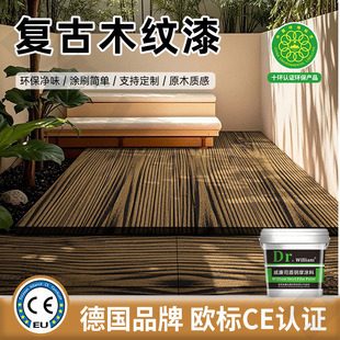 �S�����lˮ������ľ�y���ȼܛ�ͤ�o��䓽Y��ˮ����P��ľ�yˇ�g��