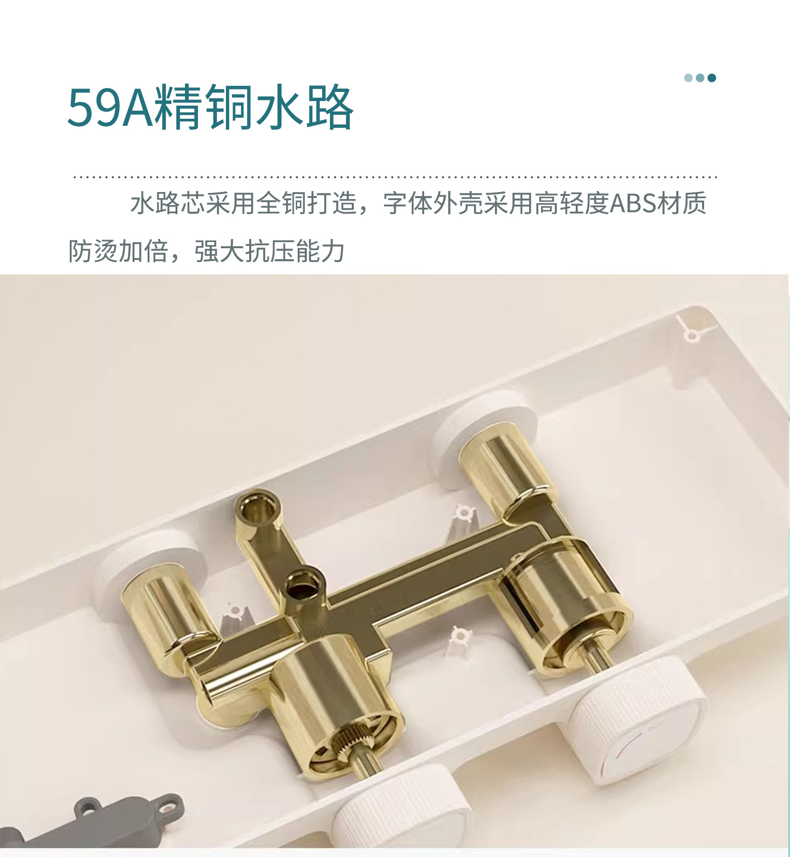 The same cream-style white children's shower head set as the big brand, pressurized headless shower, home shoulder shower, back shower and bathing undefined