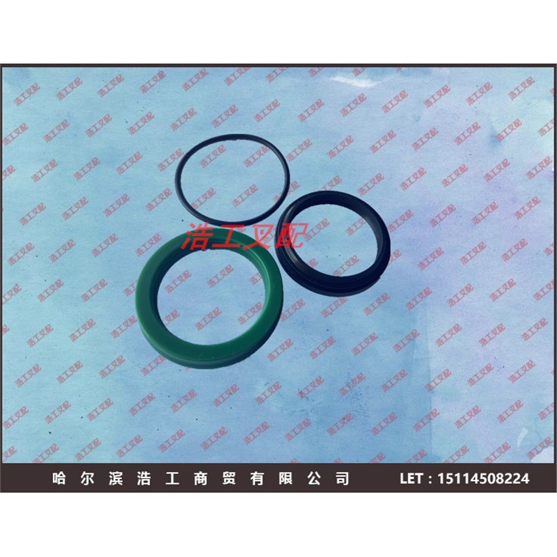 0009608091林德叉车350H18E16E20升降缸修理包提升油缸油封密封圈