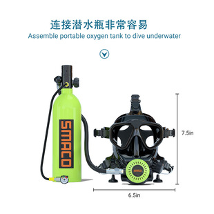 New Snorkeling Equipment Diving Mask Snorkel Set Respirator Mask Diving Full Mask