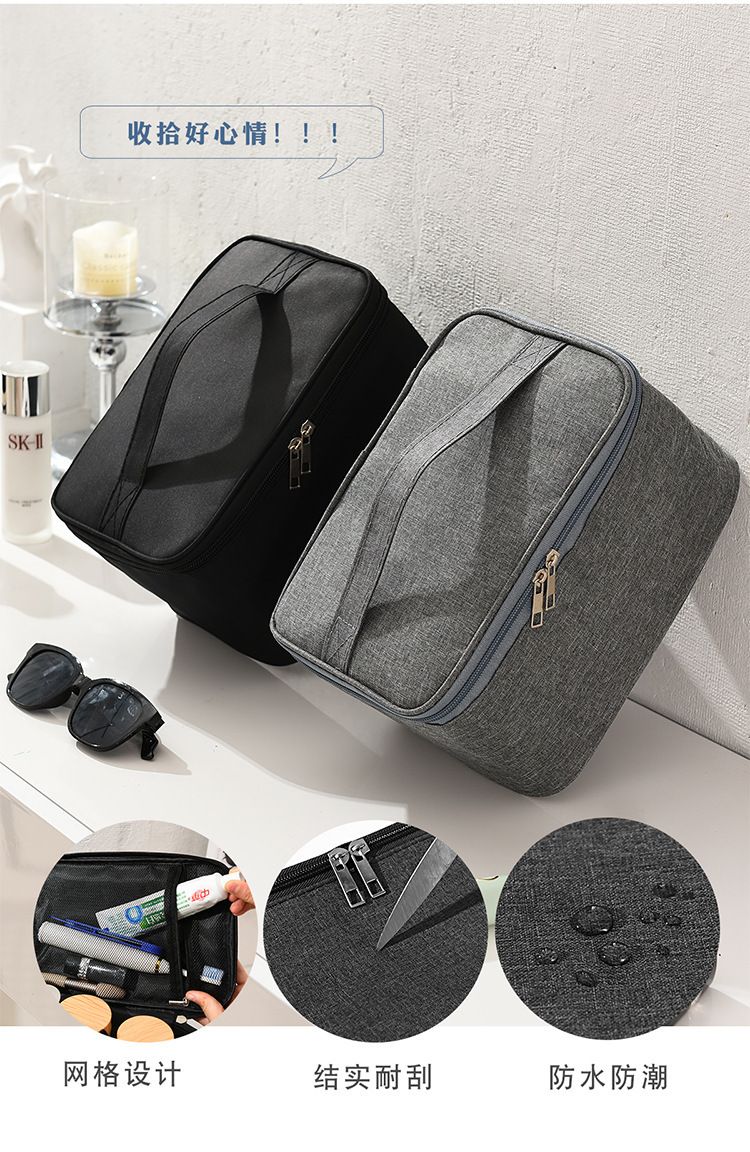 一键复制_20240223154754