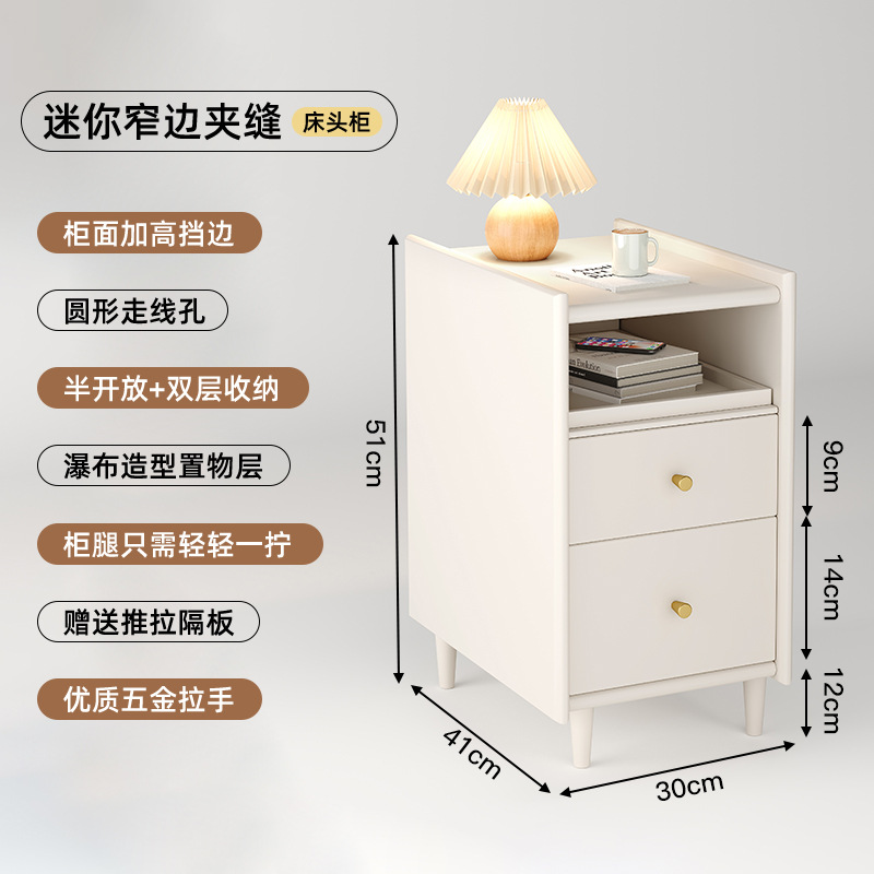 Mesita de noche de madera maciza pequeña sala de estar ultra estrecha dormitorio estante lateral de la cama mesa lateral pequeña de la cabecera 20cm contra la pared gabinete de almacenamiento