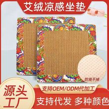 Դ�^���S���l�ļ����ݛ�ϯ���|���q���|�k����������ϯ���ĉ|����