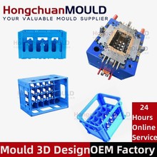 ����12ƿ24ƿơ����ţ�����_ģ�S�� PP/PE���D�������z��ע��ģ��