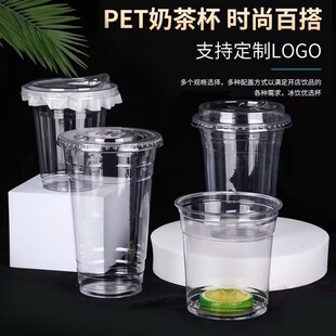 98�ڏ��Ӻ�һ�����̲豭�w���ϸ�͸PET����̲��һ���Կ��ȱ�