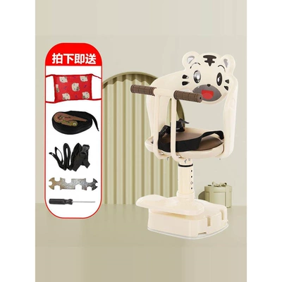 stool, suitable for babies, Child seat shed