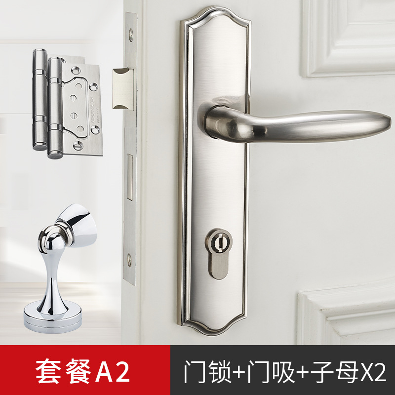Biguiyuan dormitorio puerta cerradura mudo puerta de madera interior del hogar universal de la habitación manija de la puerta cerradura mecánica