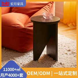 餐椅;角几/边几;儿童学习桌椅