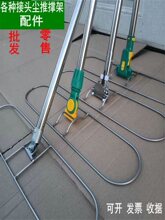 �m�Ƽ���ƽ���ϰ��f��������Q�^���Ͻ��^�F�A�^�m�Ƽ��Ӳ��P䓗U