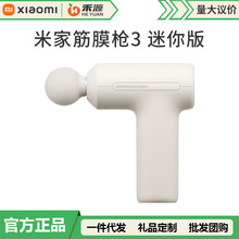 �m���׼ҽ�Ĥ��3����漡�ⰴĦ�����ܰ�Ħ��mini�����\�ӷ��ɘ�