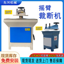 �_���Ô��C�S�ҬF؛�Ԅӓu�����ϙC�u�^�_��С��Һ���[�۵�ģ�ЙC