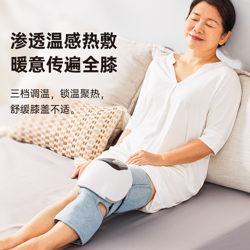 Masajeador de rodilla copfi compresa caliente en la pantorrilla, rodillera articular, amasar, calentar, mantener el calor, fisioterapia, artefacto de dolor