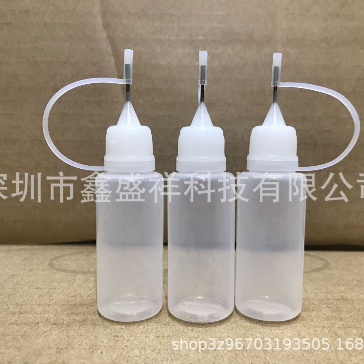 15MLPE针孔瓶针管瓶针式注油瓶加油瓶针尖瓶纹身瓶带盖丝印带针头