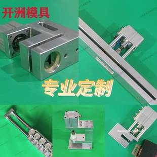 �ǘ˚���ƴ��C����� ���ϴ�������w�C�׺������z����יC����