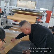 ģ��EVA�_�|�����p���|���汳�z�C ���ޏ�ճ�|Ƭ�����z�T�z�C��