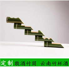 ��ɽ��ˮ������Ͳ �����M�����ưɊʘ��;� �ٔ�����F���ݳ�����