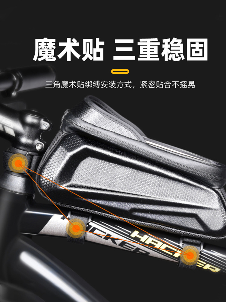 Bolsa de bicicletas de carcasa dura, bolsa de viga delantera, bolsa de silla de cabeza, bolsa de teléfono móvil desmontable rápido, accesorios de bicicleta de carretera de montaña