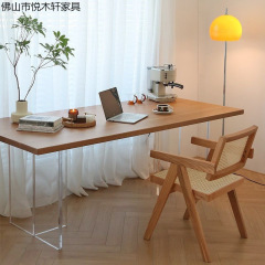 北欧实木餐桌家用小户型亚克力悬浮长条工作台书房简约靠墙电脑桌