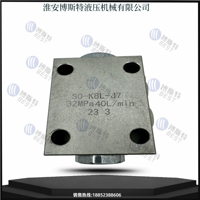 Гидравлический ножной замок J серии J2 J3 J5 J7 J8 43 41B Гидравлический замок