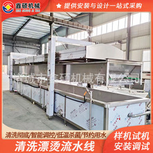 ȫ�ԄӺ�������Ư�C�C �߲��A�����O�� ����ƬźƬƯ�C��ˮ��