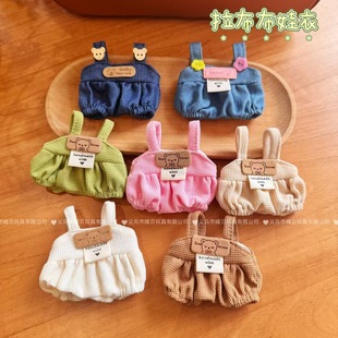 ������ѩ��õ�����Ʊ���ѝ�����޻����޺����w�����w���Sֱ�N