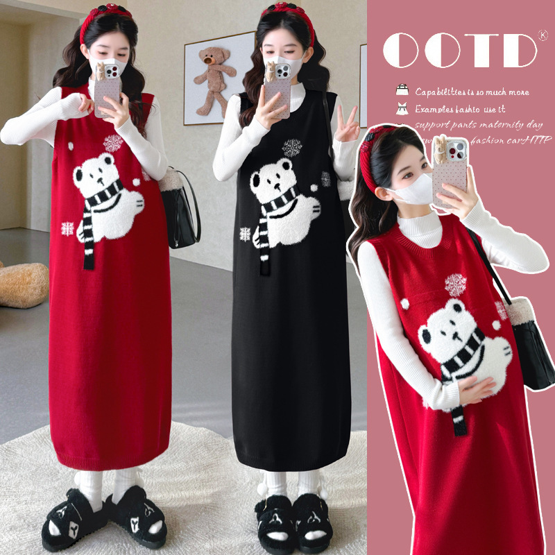 Real Shot Now~2026 New Winter Korean Fashion Christmas and New Year's Eve Red Vest Skirt + Bottoming Maternity Suit