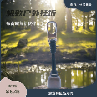 �ձ�ͽ����⏾�ʾţ��K��푑��������K��ܵ�ɽ����ʧ�������