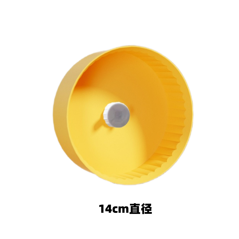 노란색 런닝휠 [직경 14cm]