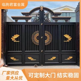 其他门;建筑护栏;亭子