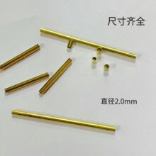 2.0ֱ���A�~���S�~���з���Ь�ͨ���S�~�~��diy���Ʒֱ��