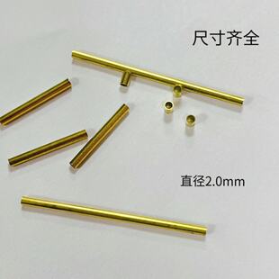 2.0ֱ���A�~���S�~���з���Ь�ͨ���S�~�~��diy���Ʒֱ��