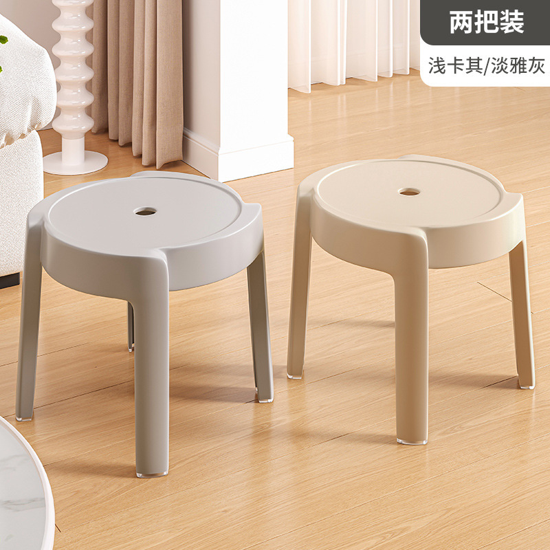 Taburete pequeño de sala de estar taburete de plástico grueso taburete de mesa redonda silla para niños taburete de molino de viento taburete de sala de estar taburete bajo de baño