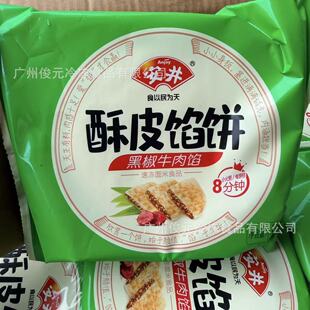 ������Ƥţ���W�300g*30��/����ʳ���c��������Ʒ�������l