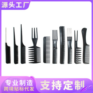 ʮ�������l�羳����10���������l�껯�y�������l��M�����b�F؛
